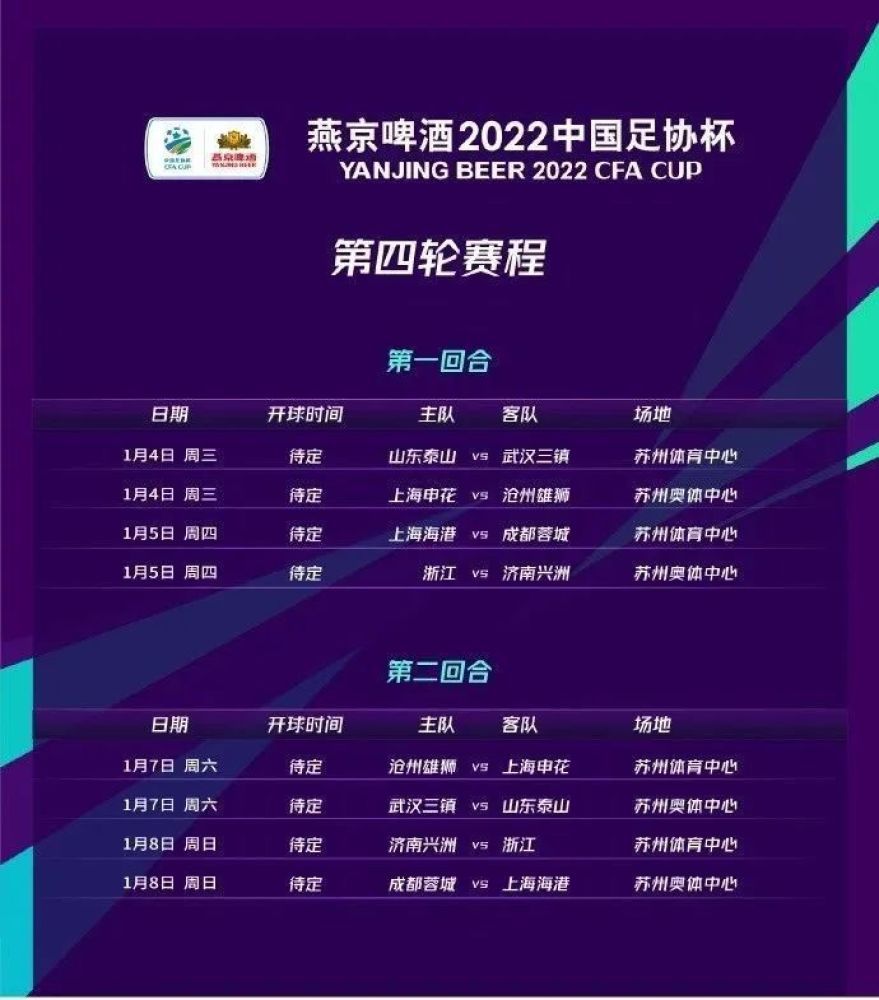 罗克出生于2005年2月28日，所以他已经年满18岁，可以正式加入巴萨。